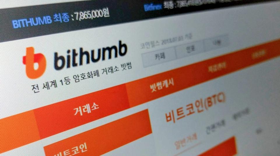 thị trường crypto Hàn Quốc - Nguồn ảnh: coindesk.com