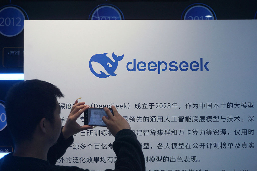 DeepSeek định giá 45 tỷ USD - Nguồn ảnh: techcrunch.com