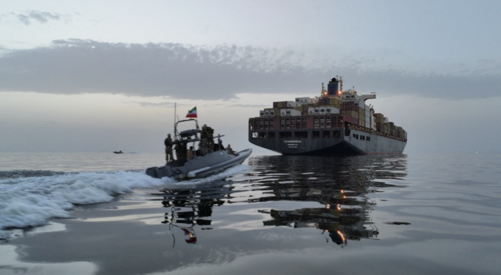 Căng thẳng eo biển Hormuz - Nguồn ảnh: vtcnews.vn