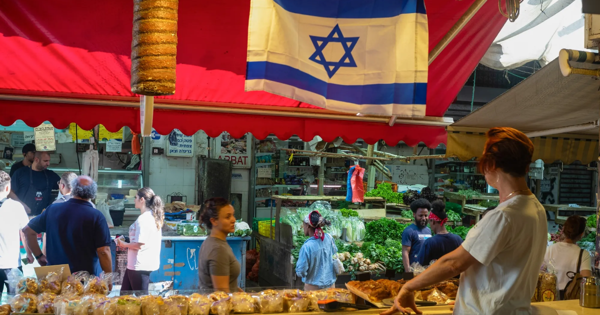 Chứng khoán Israel - Nguồn ảnh: vneconomy.vn