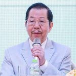 Ảnh minh họa từ ${$node["Webhook1"].json.body.source_name} về tài chính